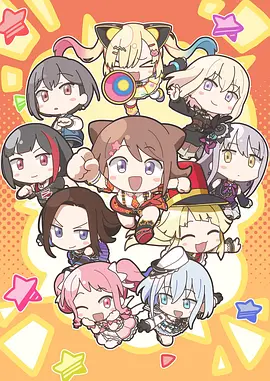 樱花抄 日本 2016