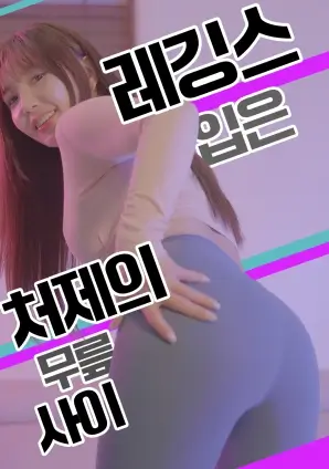 经典大明王朝1566剧照